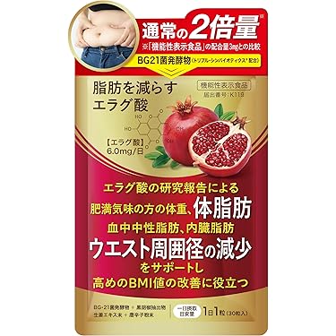 Amazon.co.jp 最新リリース: ダイエットサプリメント の新着ランキング